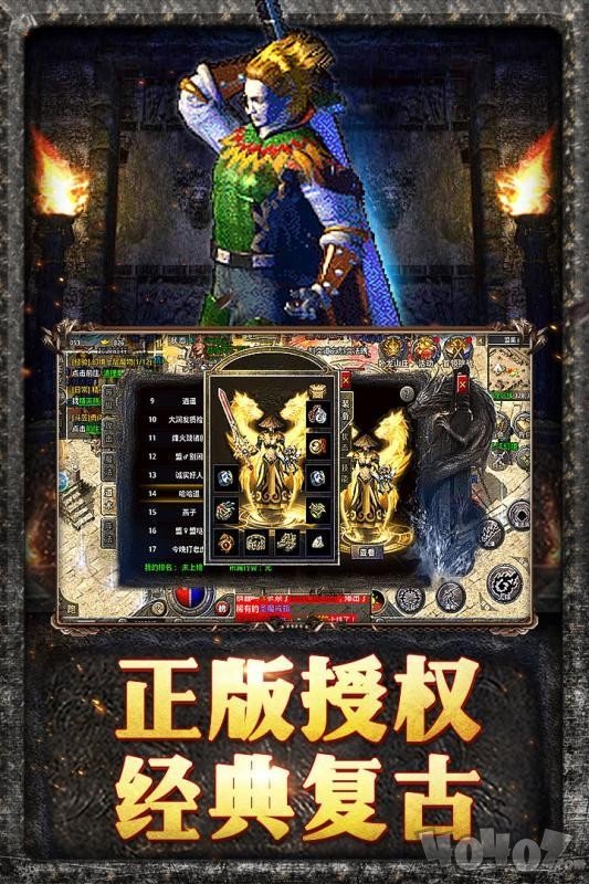 梦幻独角兽玩具,梦幻西游ios sf